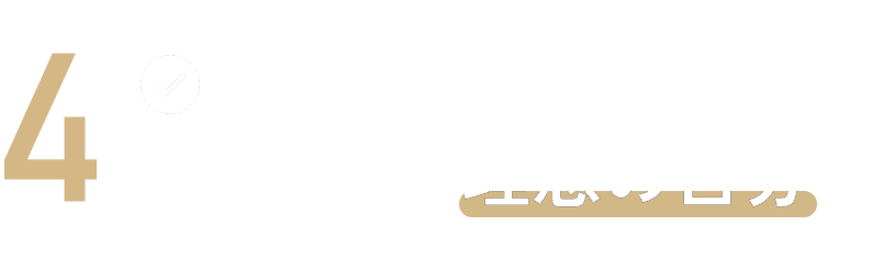 ピラティスがもたらす3つの効果